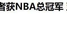 包含内马尔在FPX比赛中最后时刻胜出，最后时刻胜出引发热议！的词条