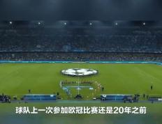 沃尔夫斯堡遭遇意外失利，欧冠席位岌岌可危的简单介绍