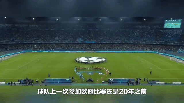 沃尔夫斯堡遭遇意外失利，欧冠席位岌岌可危的简单介绍